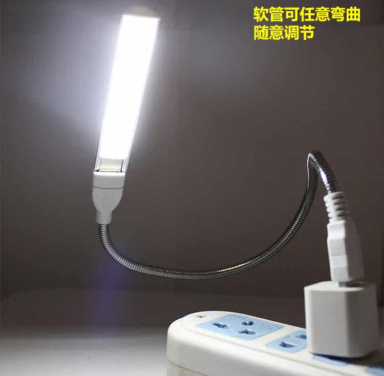 Câble extension USB - Ref 438914 Image 3