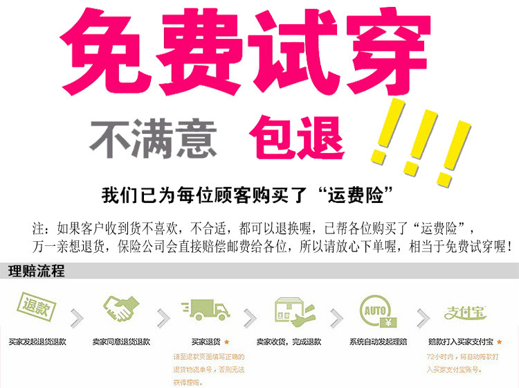 Jeans pour adolescent Sarouel en coton pour automne - Ref 1461013 Image 5