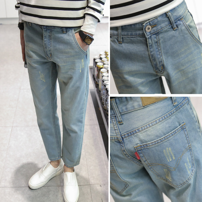 Jeans pour adolescent Sarouel en coton pour automne - Ref 1461013 Image 1