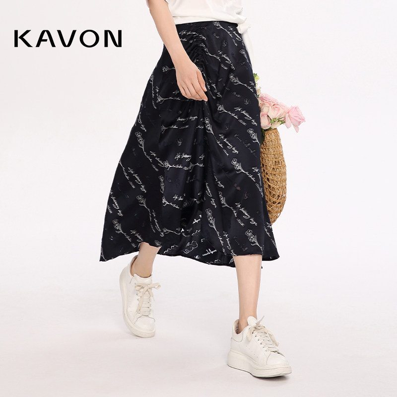 kavon/卡汶垂顺凉爽烧花白描蔷薇印花抽褶不对称遮挡小腹包臀半裙