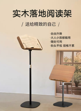 X战警天启