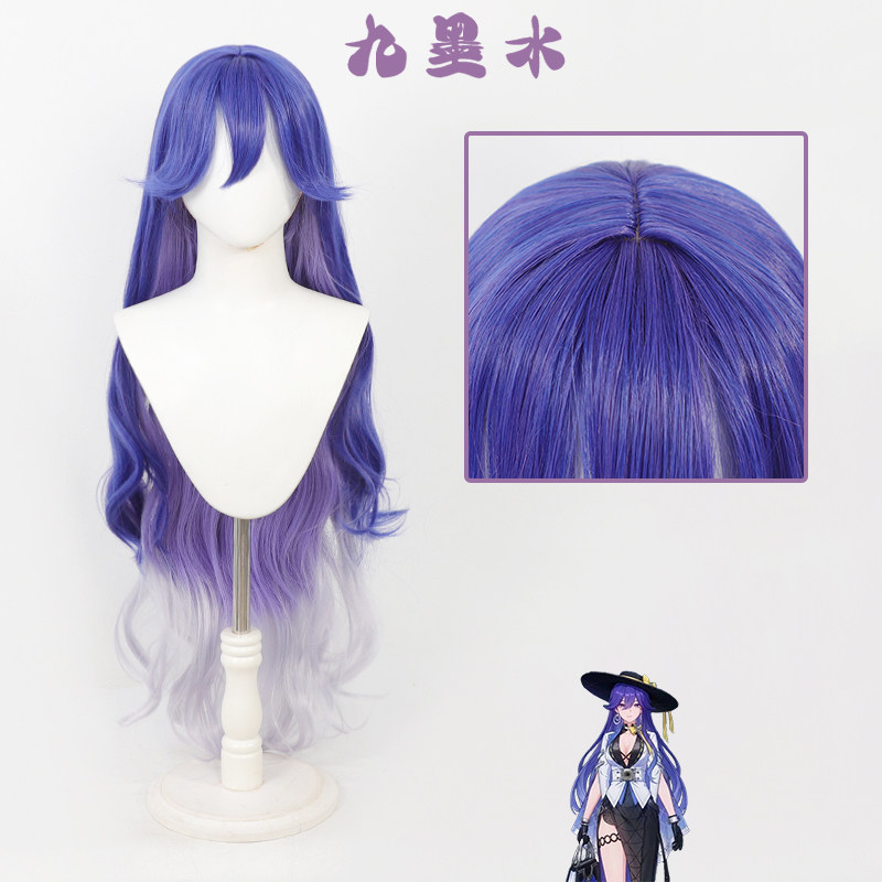 九墨水洛瑟菈cos假发鸣潮