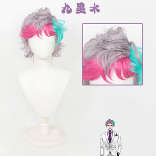 九墨水 周力一cos假发彩虹社NIJISANJI虚拟 Vtuber打毛顶挑染