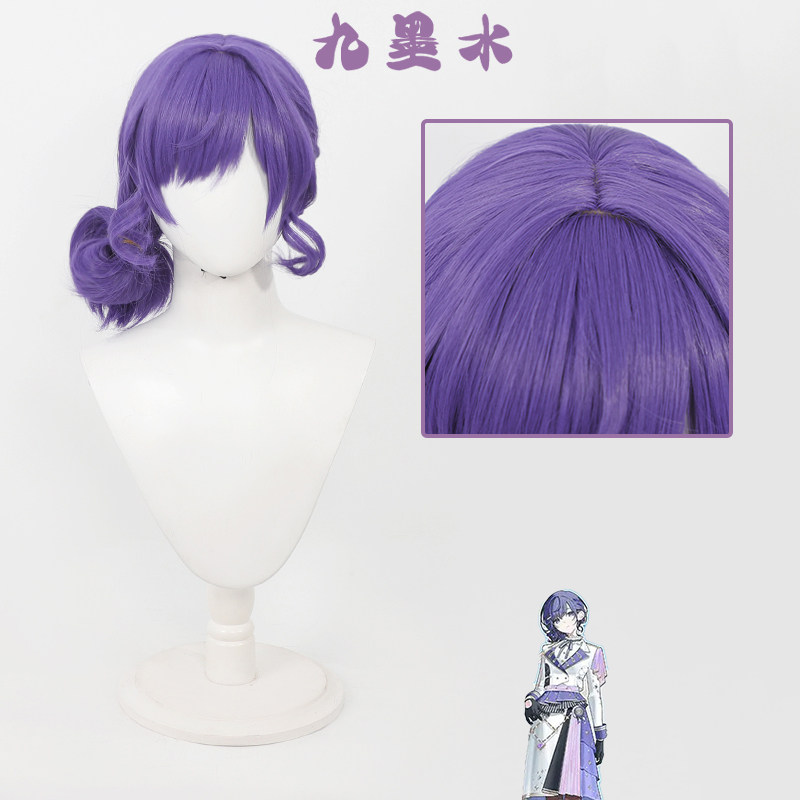 九墨水朝比奈真冬假发