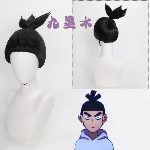 伍六七刺客伍六七冲天翘假发
