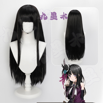 白金磷子BanGDream仿真头皮散发