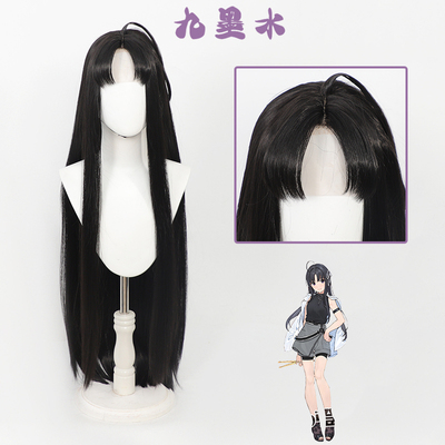 九墨水哭泣的少女乐队安和昴假发