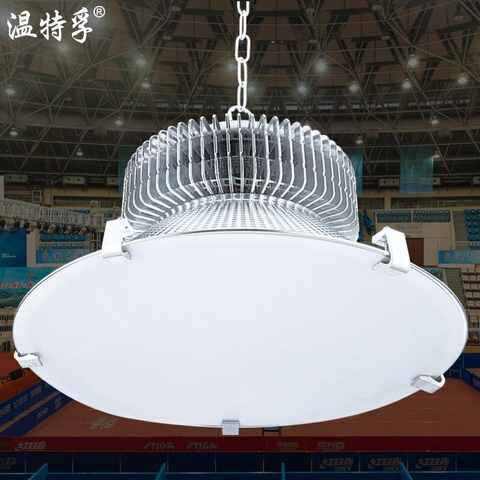 。LED室内体育场馆照明灯羽毛球馆专用灯篮球场乒乓球馆吊灯画室