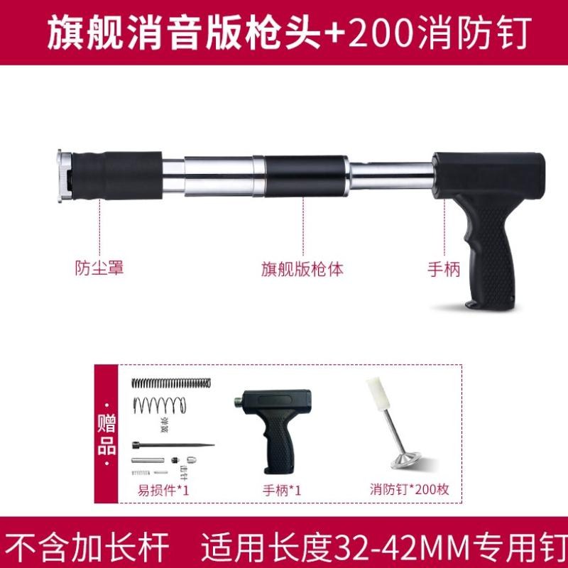 家具小型相框订器机码钉家用钉角码钉手动枪打装订机钉器气钉枪