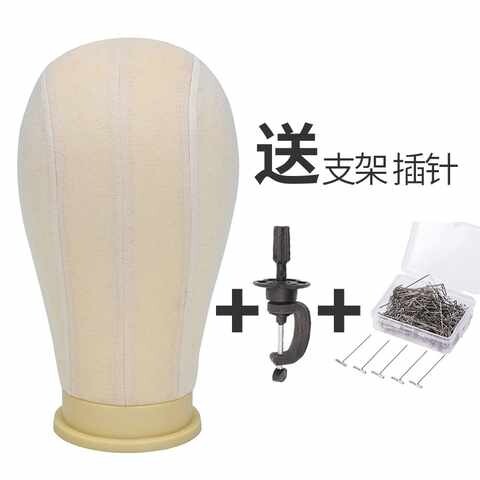 假发放置模特头发块支撑架子打理固定假人头假发店头套展示头模具