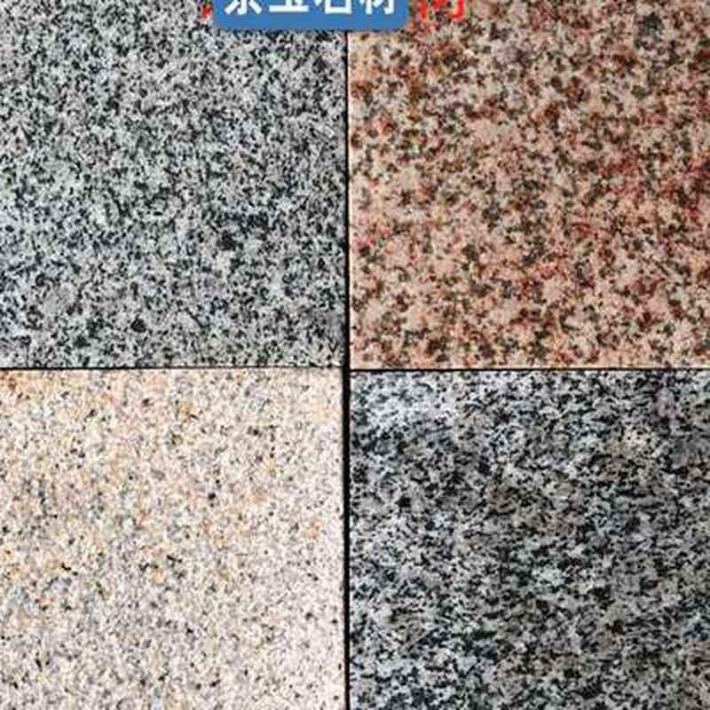 芝麻灰火烧板花岗岩芝麻灰石材干挂石材五莲花石材五莲花火烧板