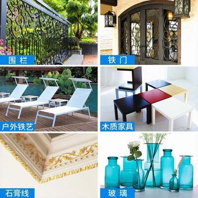 大门铁窗栏杆的水性黑白色漆工业户外风刷阳台漆铁艺金属防锈油漆