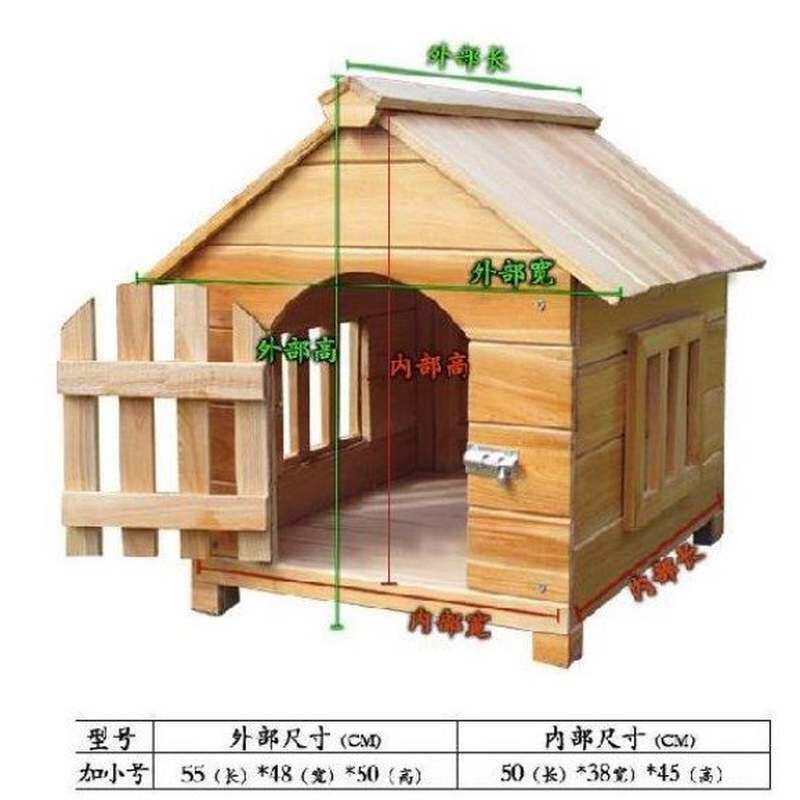 材料复合悬挂大狗窝中型式儿童四层狗窝阳台犬可拆洗搭建罩子被子