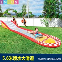 Intex, надувная горка для игр в воде, бассейн, игрушка, увеличенная толщина