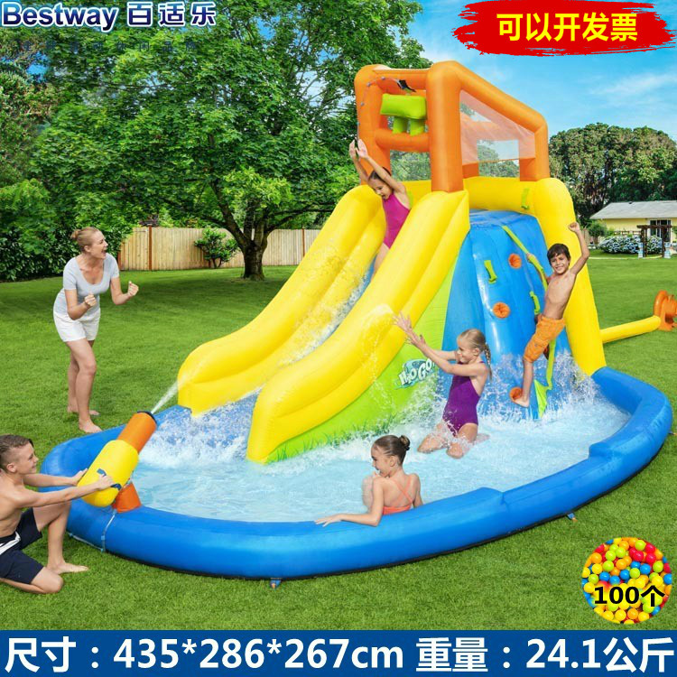 bestway大型加厚充气喷水滑梯跳床广场攀爬儿童PVC游泳蹦床城堡