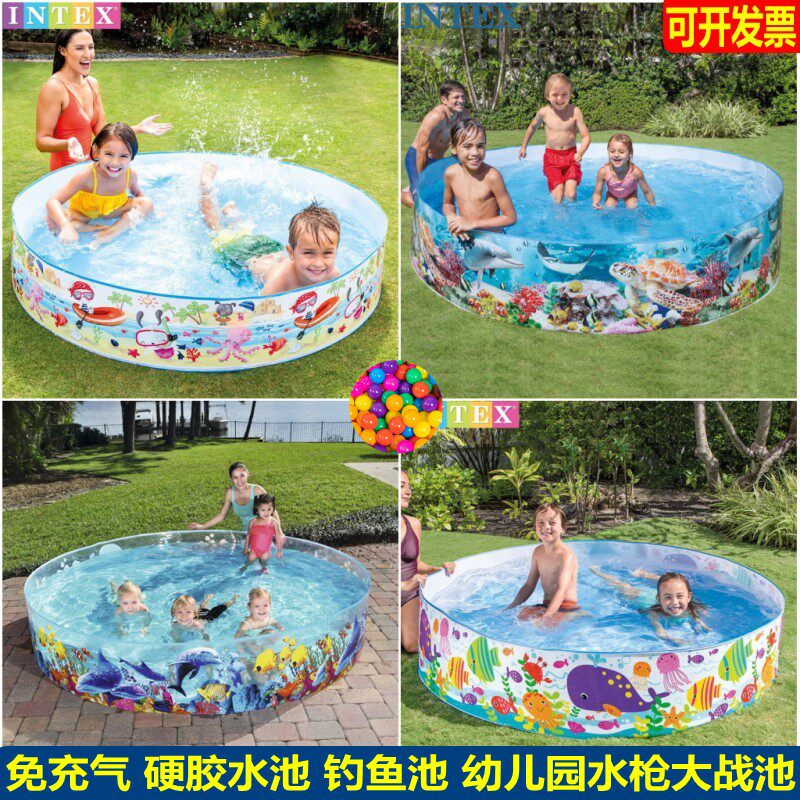 INTEX免充气透明动物硬胶泳池bestway幼儿园加厚水枪大战钓鱼池