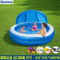 Bestway большой тенистый бассейн + электрический насос