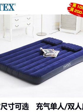 intex正品充气折叠单人双人床垫枕车载床垫办公值班医院陪护床垫