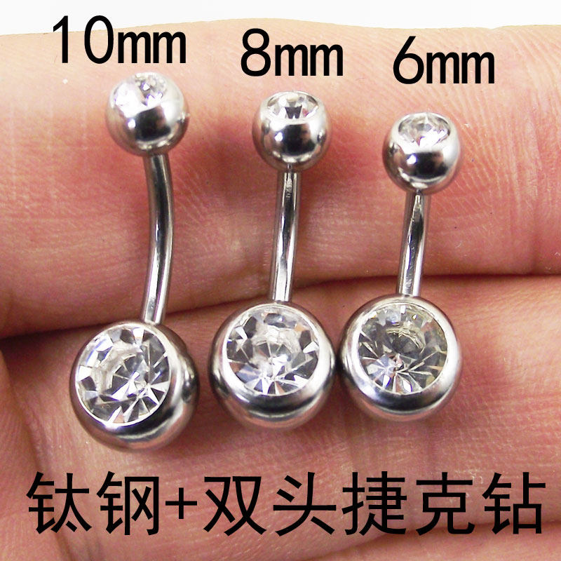 6mm钛钢双头捷克钻肚脐环镶钻肚脐肚脐钉穿孔耳钉穿刺饰品