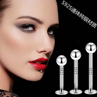 S925纯银1.2毫米唇钉圆球耳钉梨涡钉耳骨钉酒窝钉养耳洞穿刺饰品