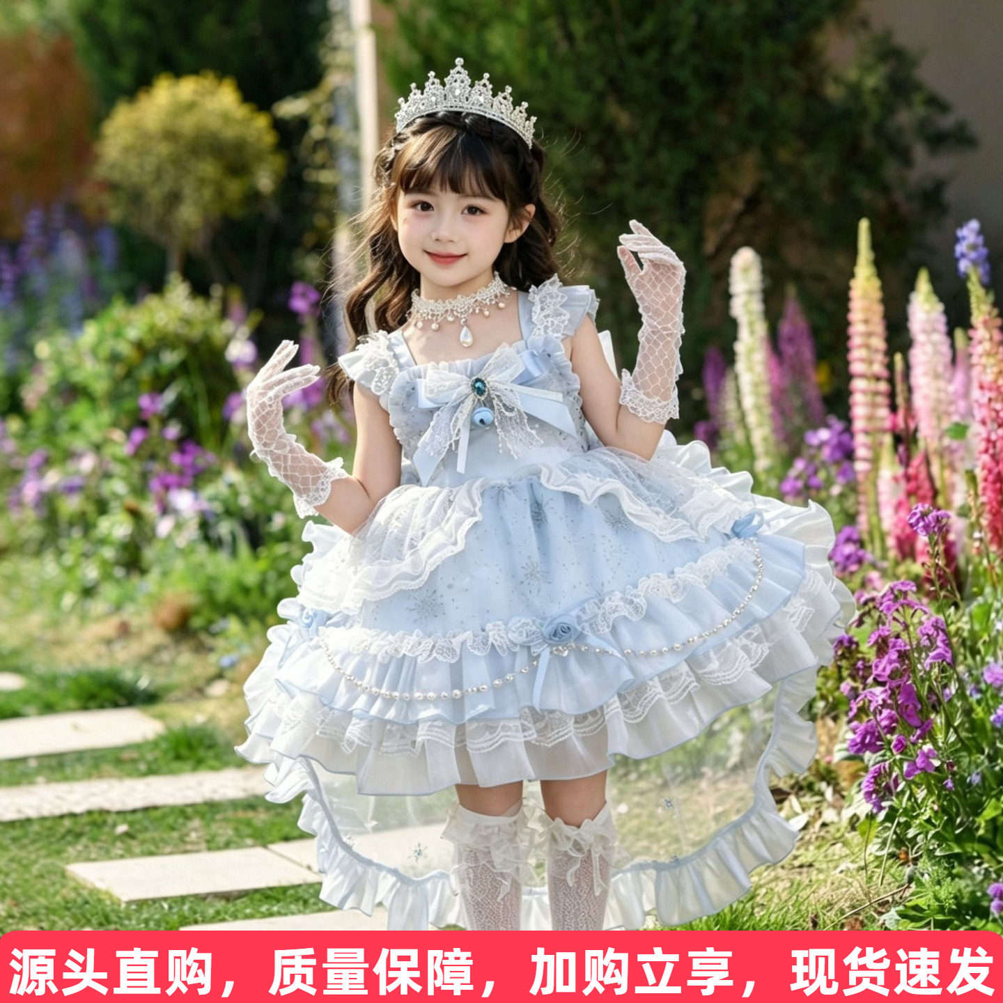 艾莎公主吊带裙送拖尾图片