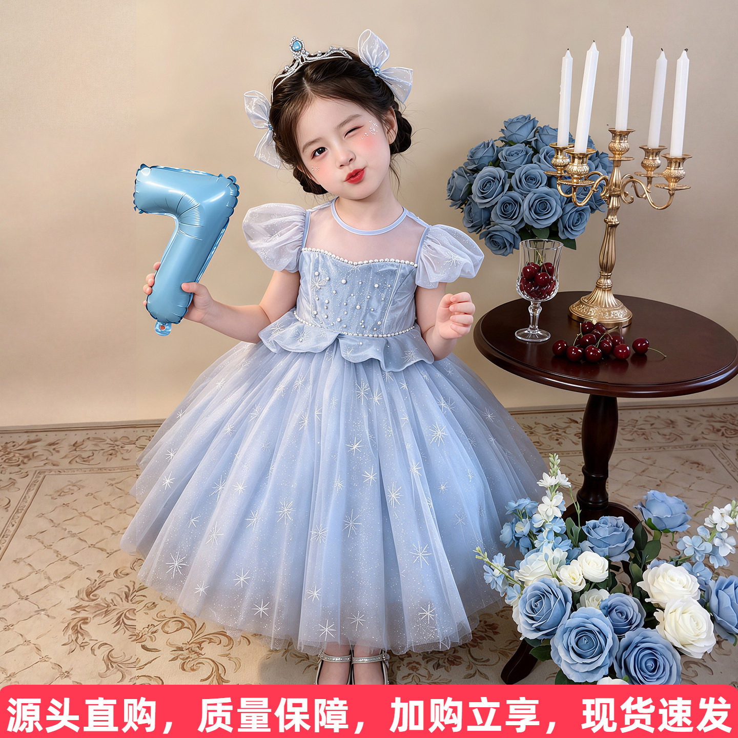 艾莎公主蓬蓬纱礼服裙图片