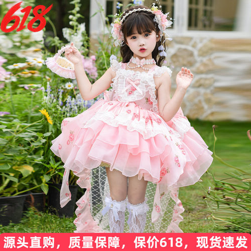 花仙子洛丽塔吊带纱裙正品保障