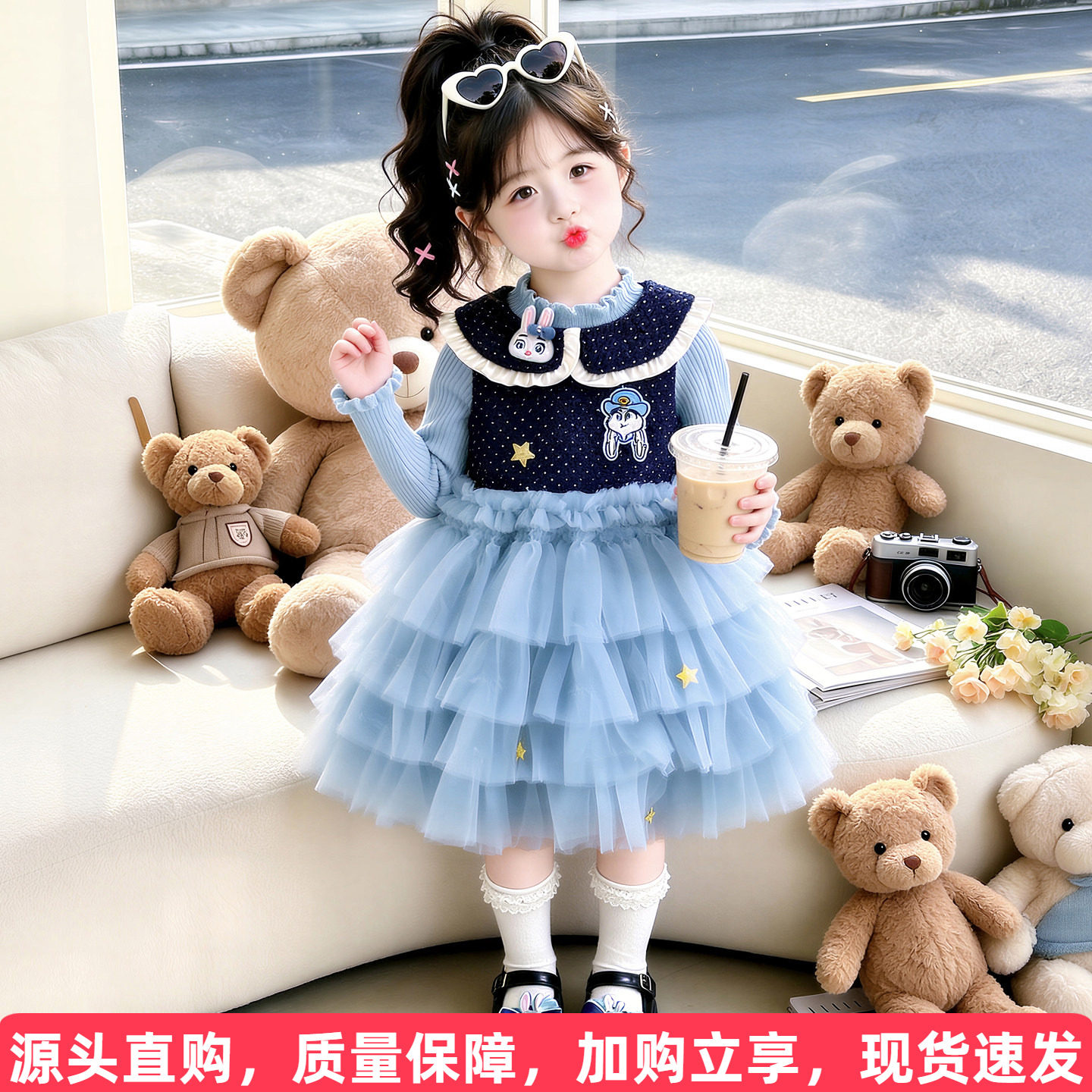 女童冬装连衣裙兔子警官儿童毛衣背心裙秋冬女孩加绒公主裙子套装