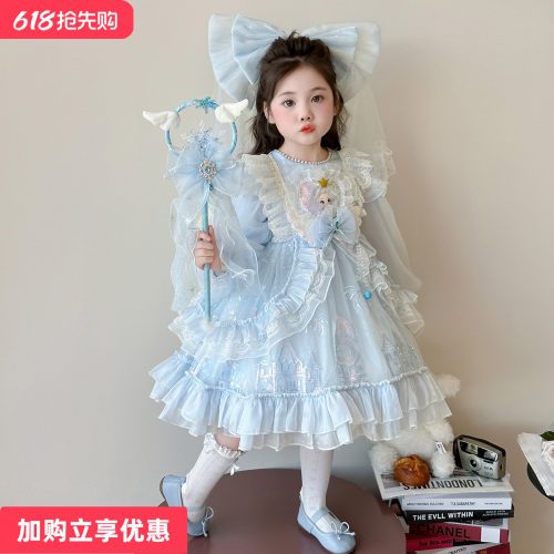 艾莎公主洛丽塔蓬蓬裙