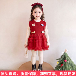 女童长袖连衣裙秋装2026新款儿童公主纱裙女宝宝红色背心裙子套装