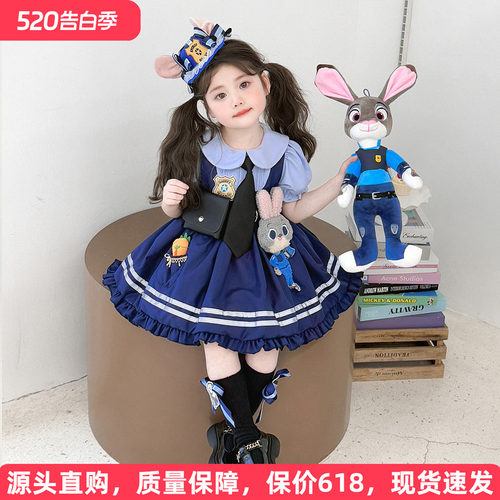 兔子警官洛丽塔裙全套