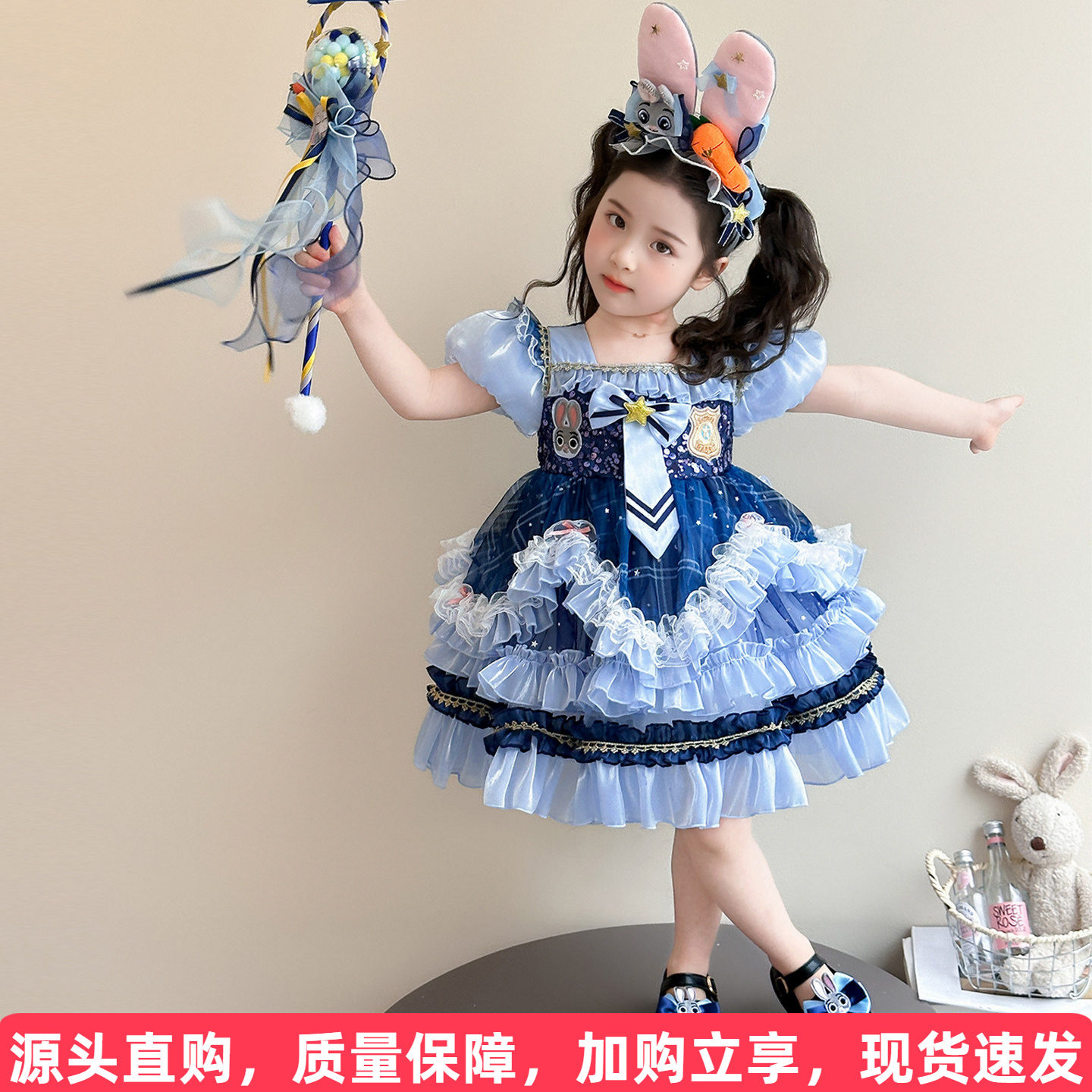 兔子警官洛丽塔裙全套图片