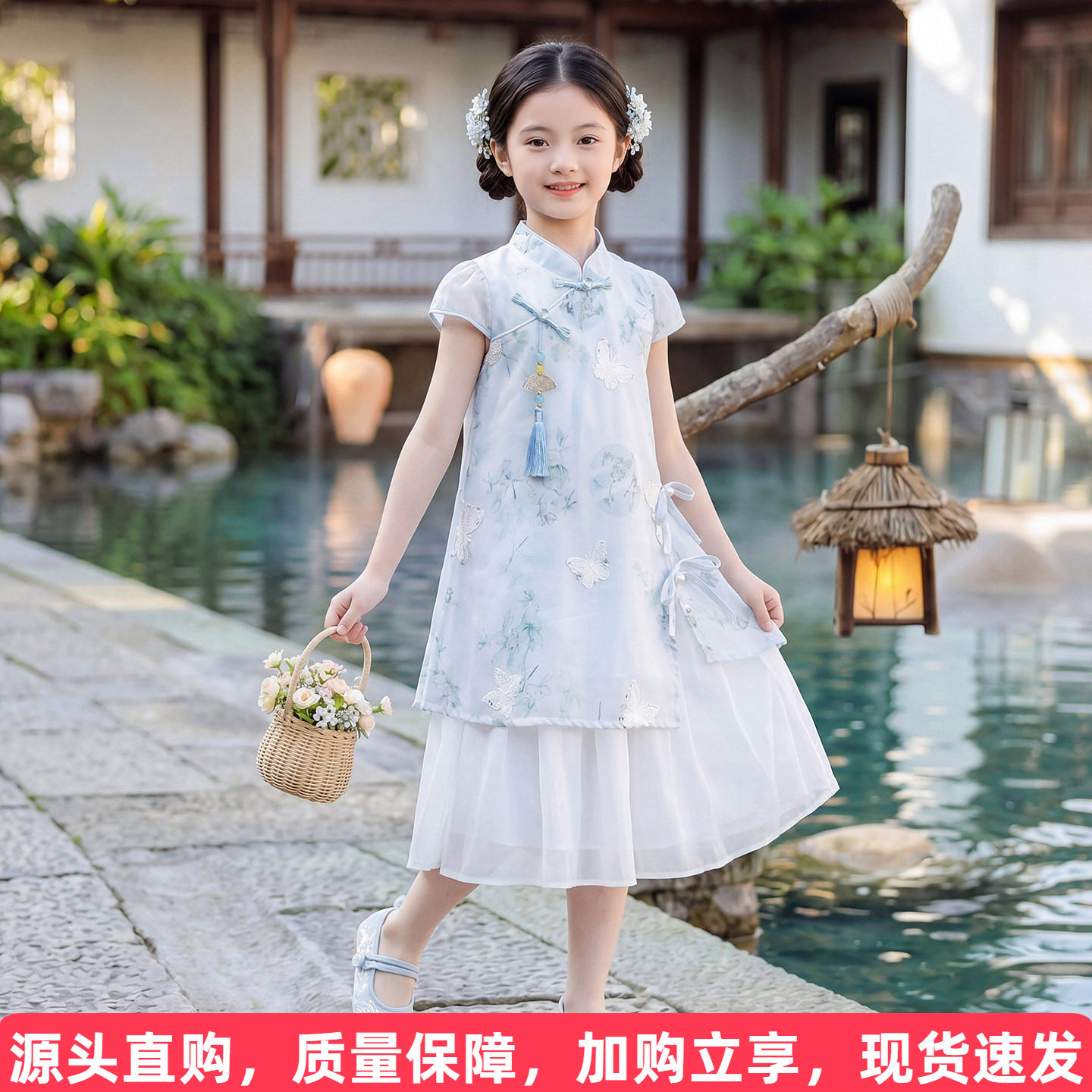 新中式碎花蝴蝶旗袍裙图片