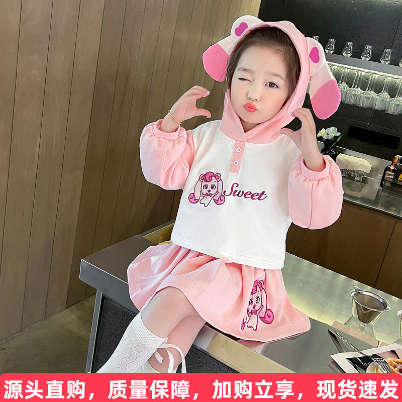 爱心萌可卫衣裙子套装图片