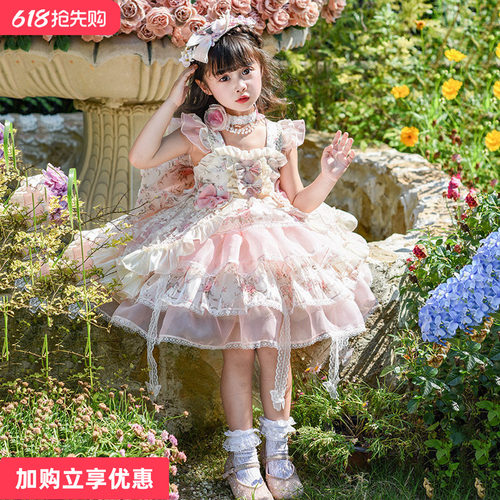 碎花洛丽塔吊带裙全套正品保障