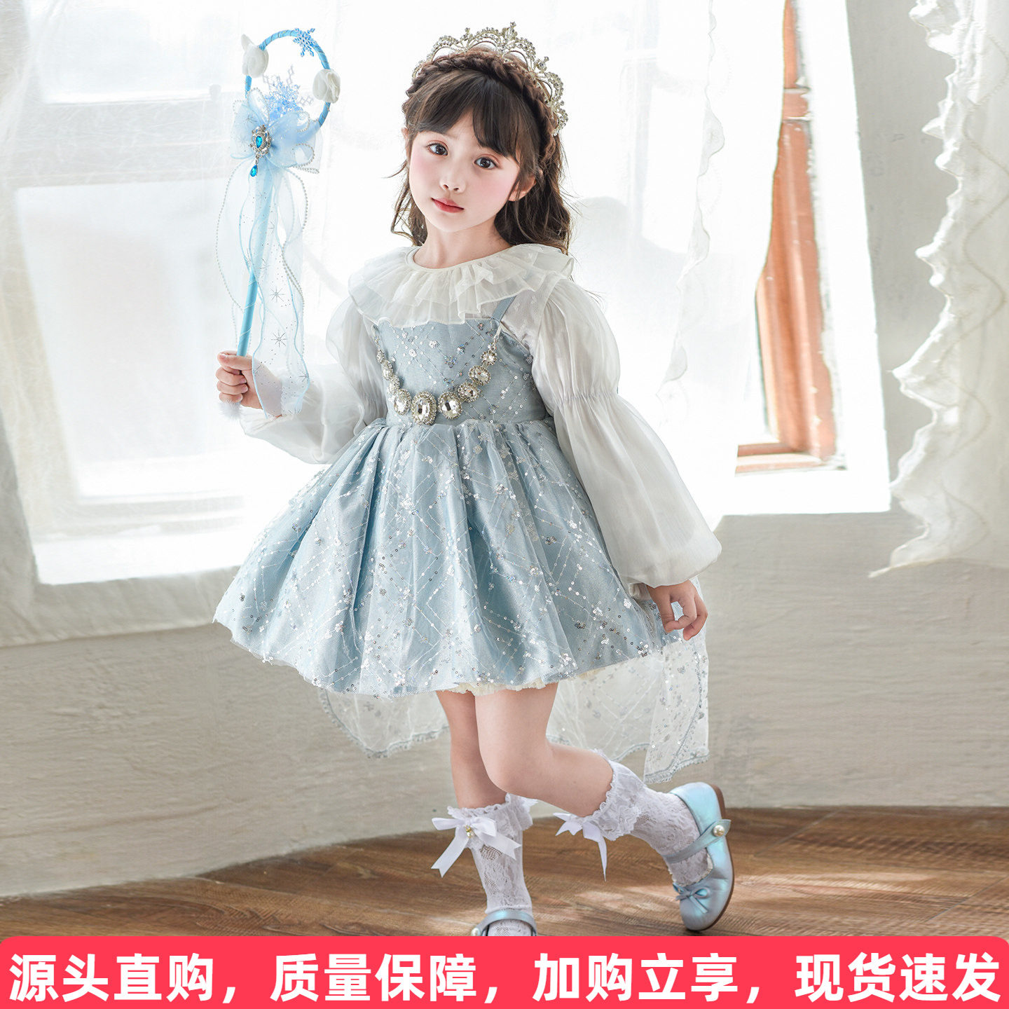 艾莎洛丽塔公主裙套装图片