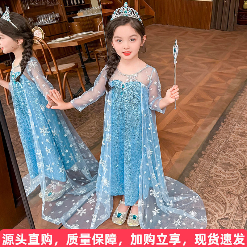 艾莎礼服网纱裙子送皇冠图片