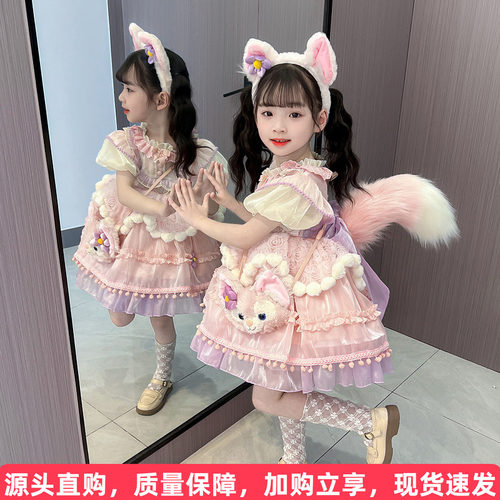 玲娜贝儿裙洛丽塔全套价美质优
