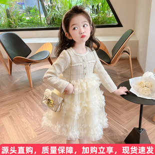 女童秋季连衣裙2026新款儿童加绒蛋糕纱裙秋装女孩小香风公主裙子