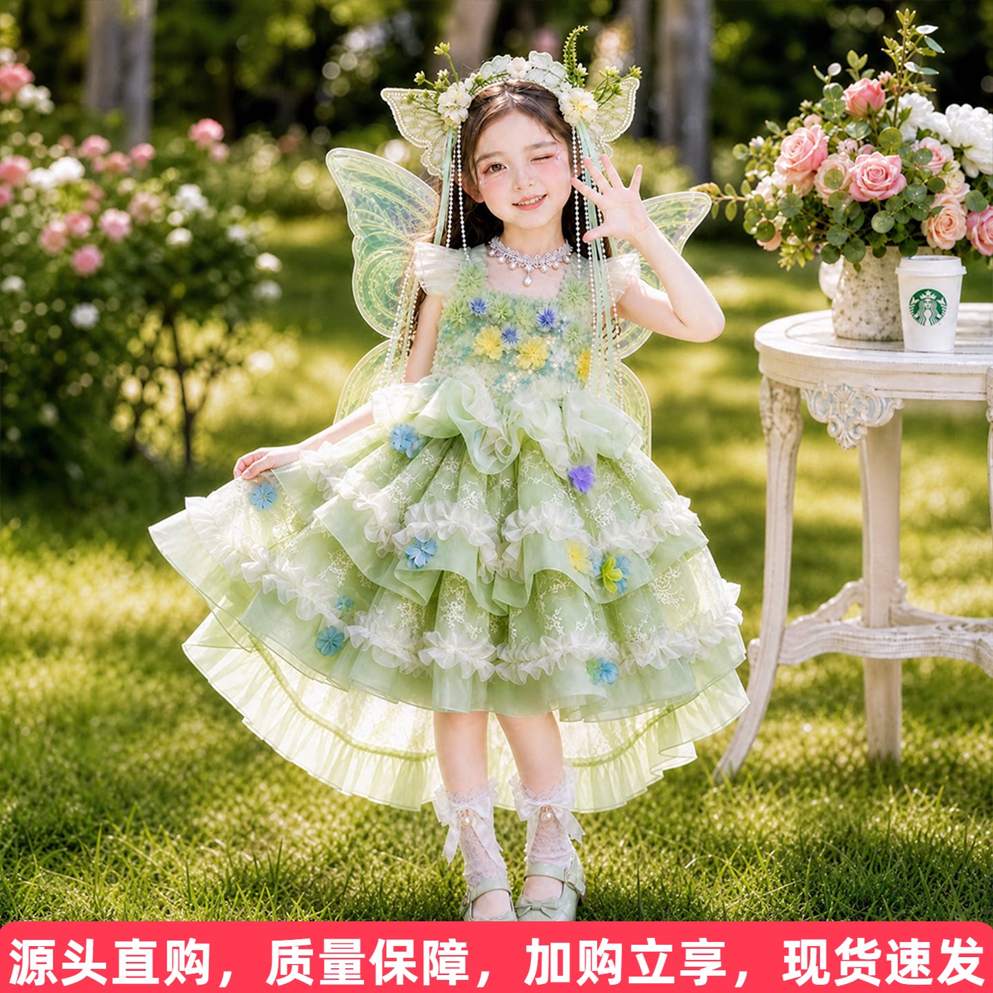 花仙子洛丽塔裙送拖尾图片