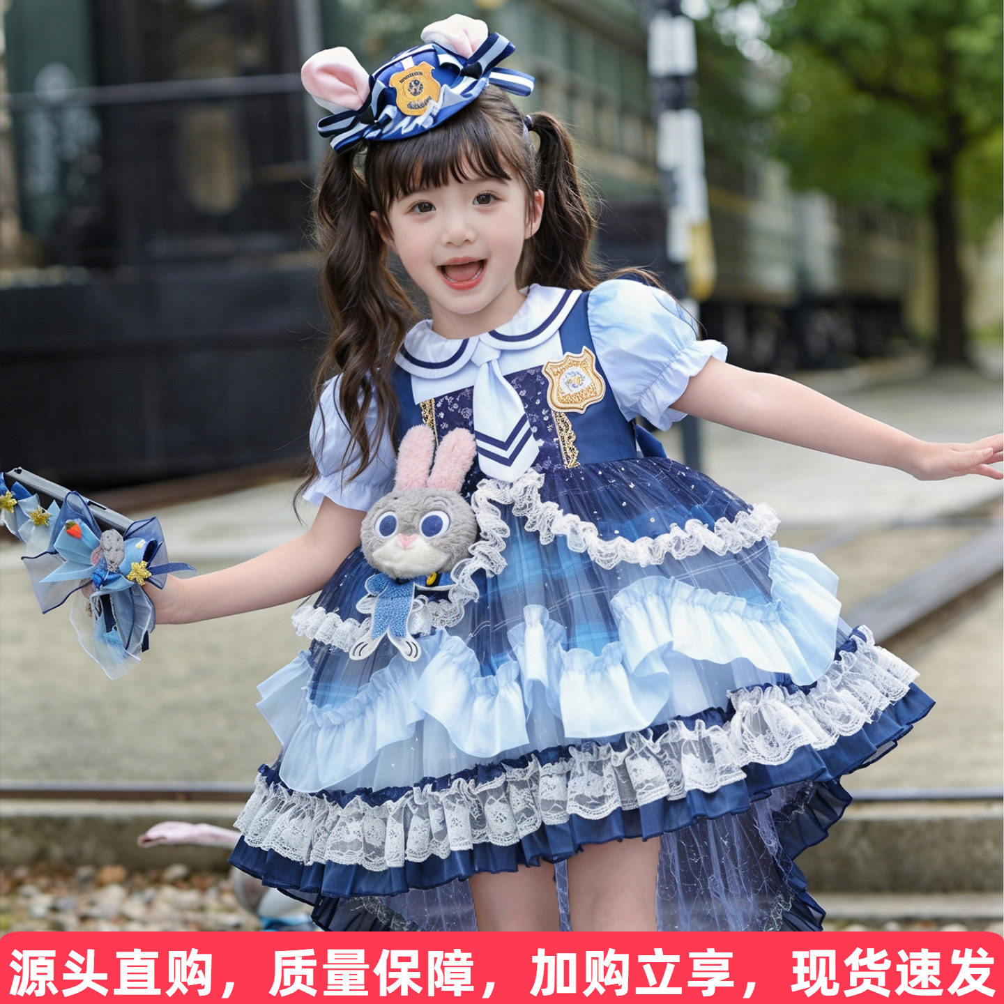 朱迪洛丽塔裙送拖尾兔头高端图片