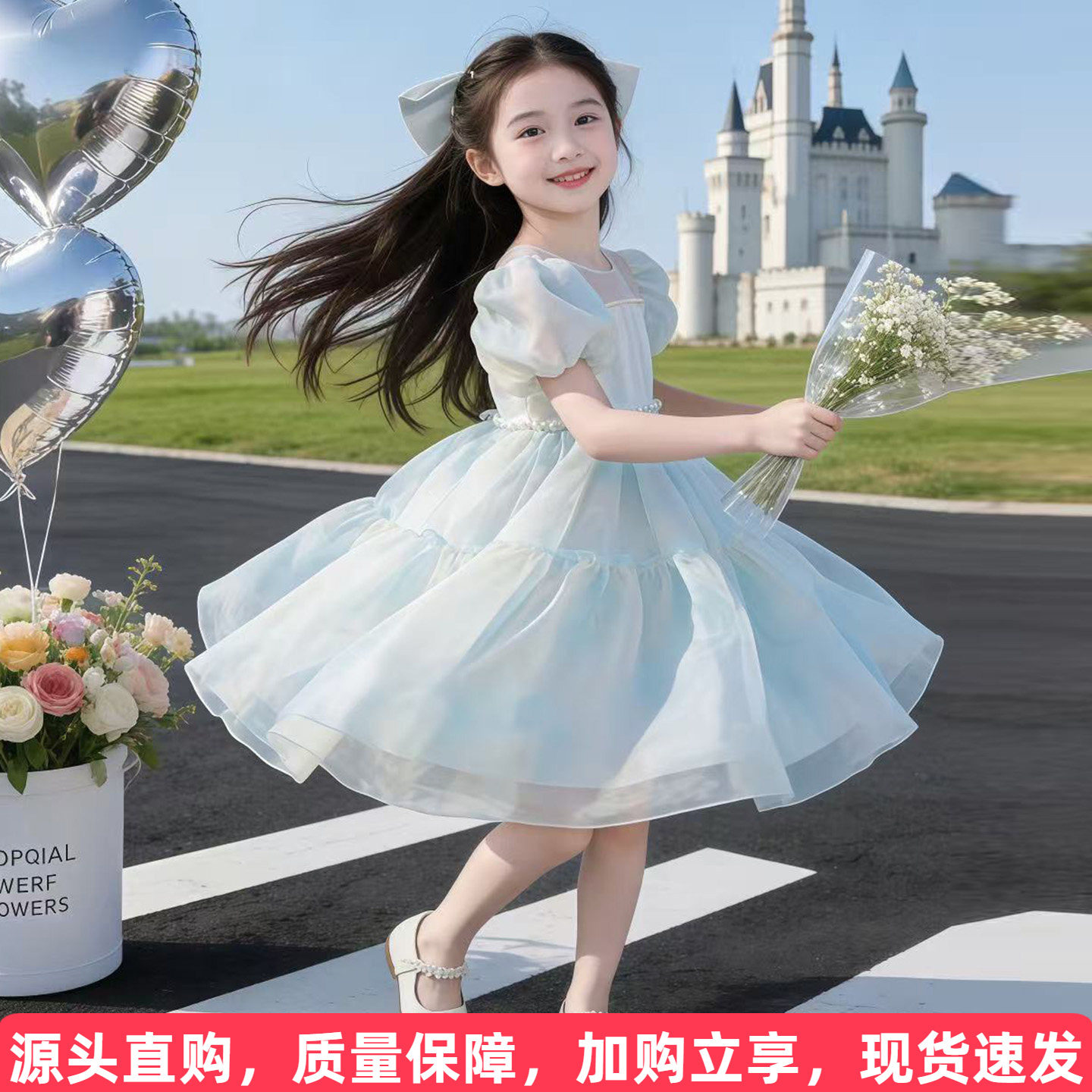 法式彩虹短袖蓬蓬裙子图片