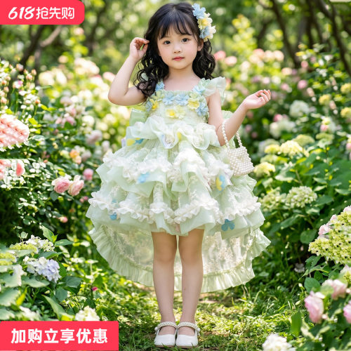 森系洛丽塔纱裙送拖尾