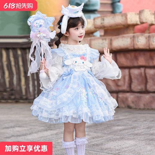 玉桂狗洛丽塔纱裙套装