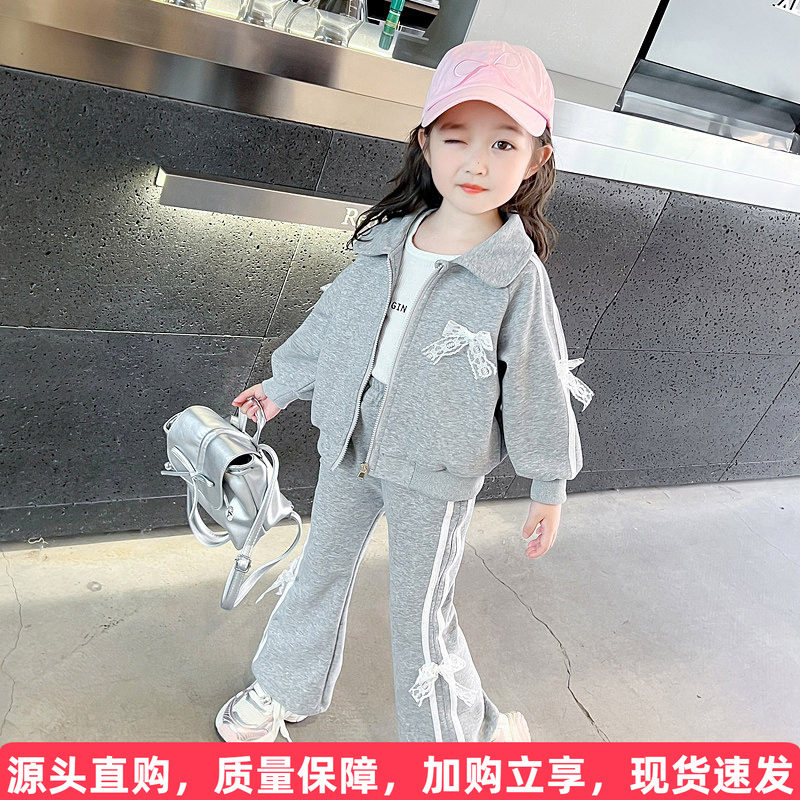 女童春秋套装2026新款儿童洋气时髦宝宝秋季外套纯棉运动秋装卫衣