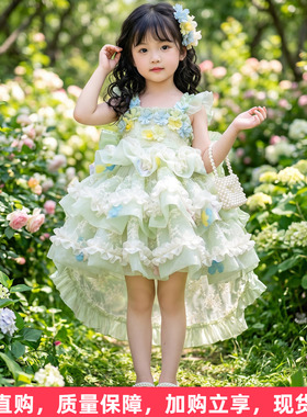 洛丽塔女童公主裙夏季儿童绿色生日礼服裙小女孩高端花仙子连衣裙