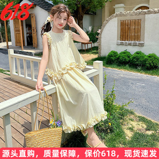 女童连衣裙夏装2026新款洋气儿童无袖长裙套装女大童夏季运动裙子