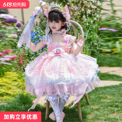 美乐蒂洛丽塔纱裙全套大厂出品