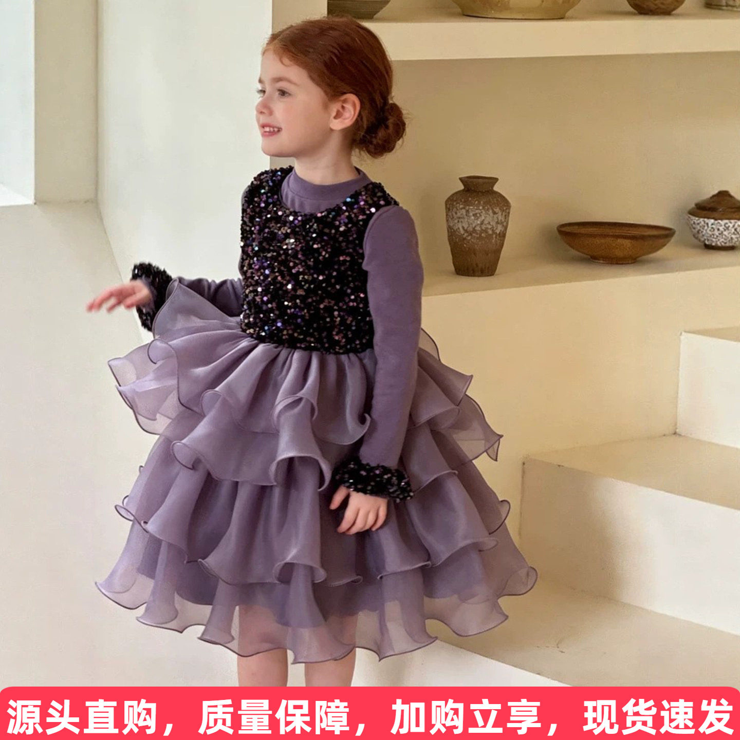 公主裙女童秋季女宝生日宴小礼服高端裙子春秋儿童蓬蓬连衣裙套装