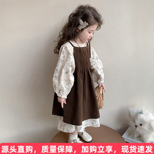 碎花吊带连衣裙两件套甄选好货